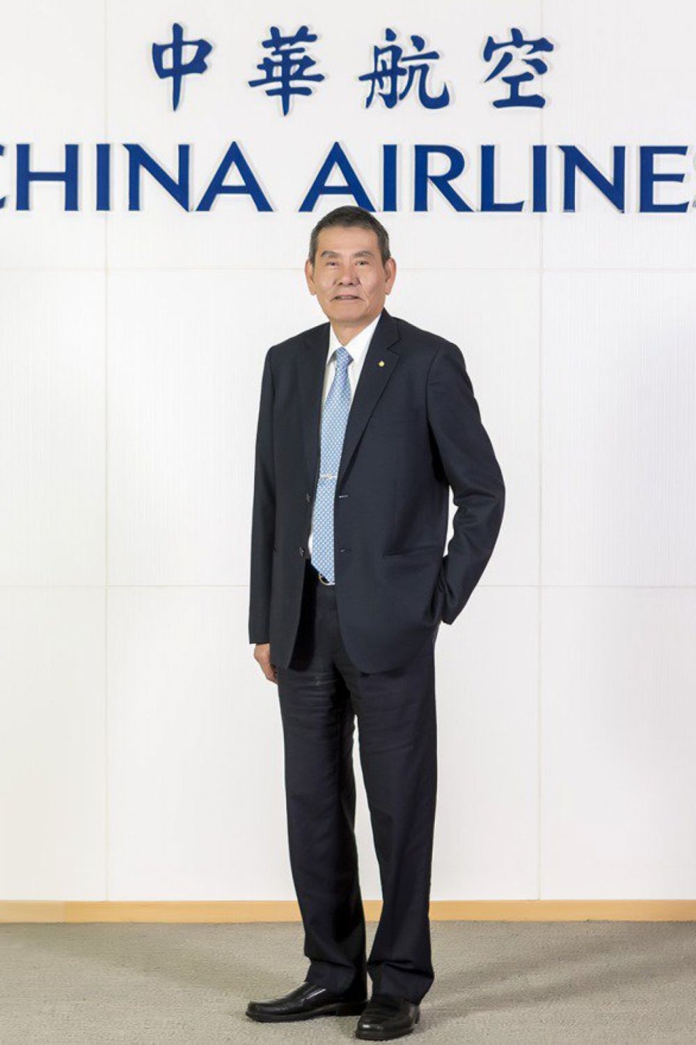 Shih Chien Hsieh, chairman, China Airlines (Taiwan)
