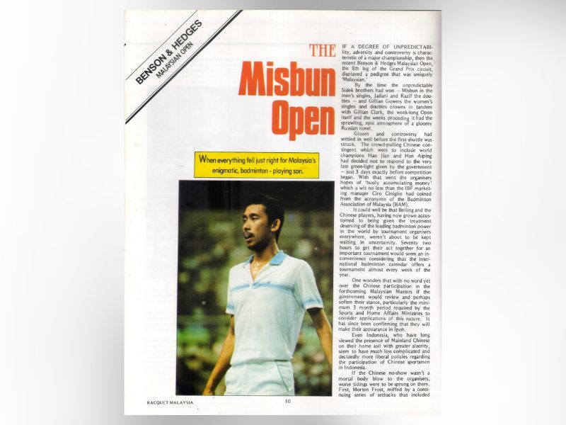 Misbun Sidek had firmly established himself by the 1980s (Photo: Mynahbird's Badminton Archives)