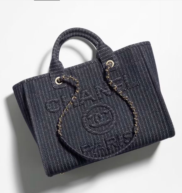 Chanel Denim & Gold Metal shopping bag