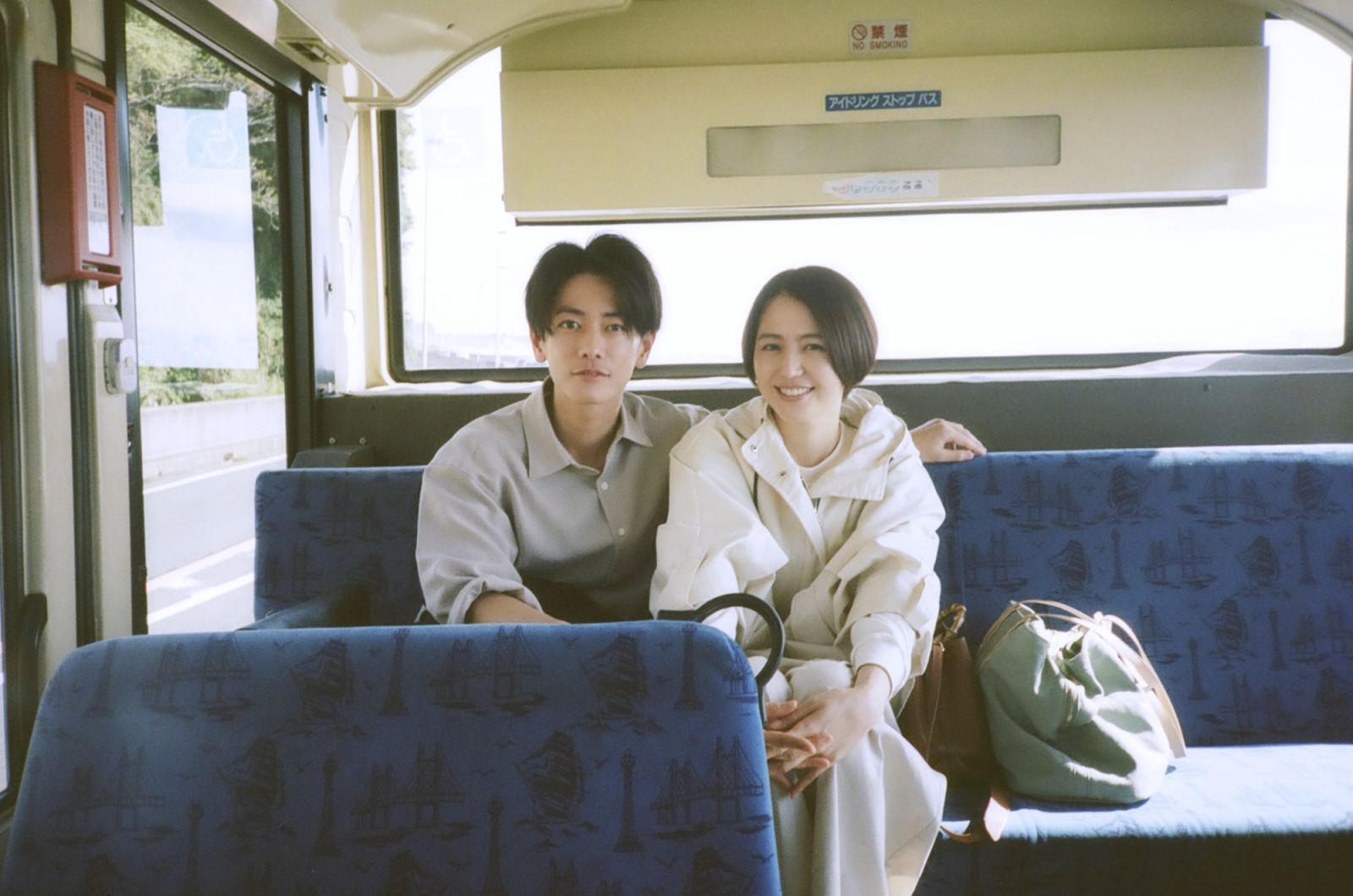 (Photo:《四月,她將到來。》劇照)