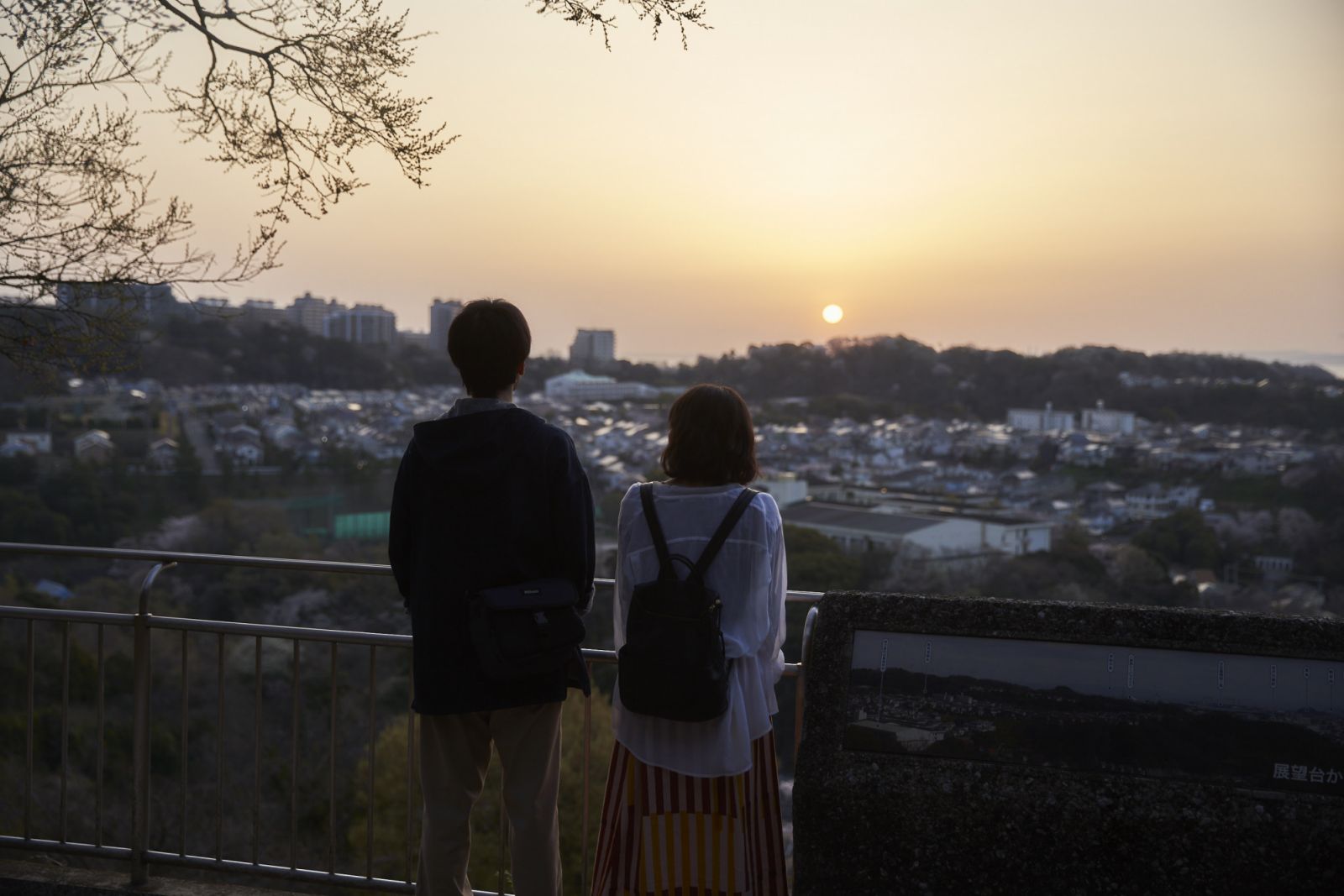 (Photo:《四月,她將到來。》劇照)