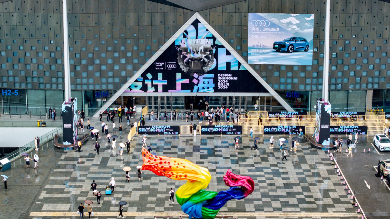 Design Shanghai 2024 at the Shanghai World Expo Exhibition and Convention Centre