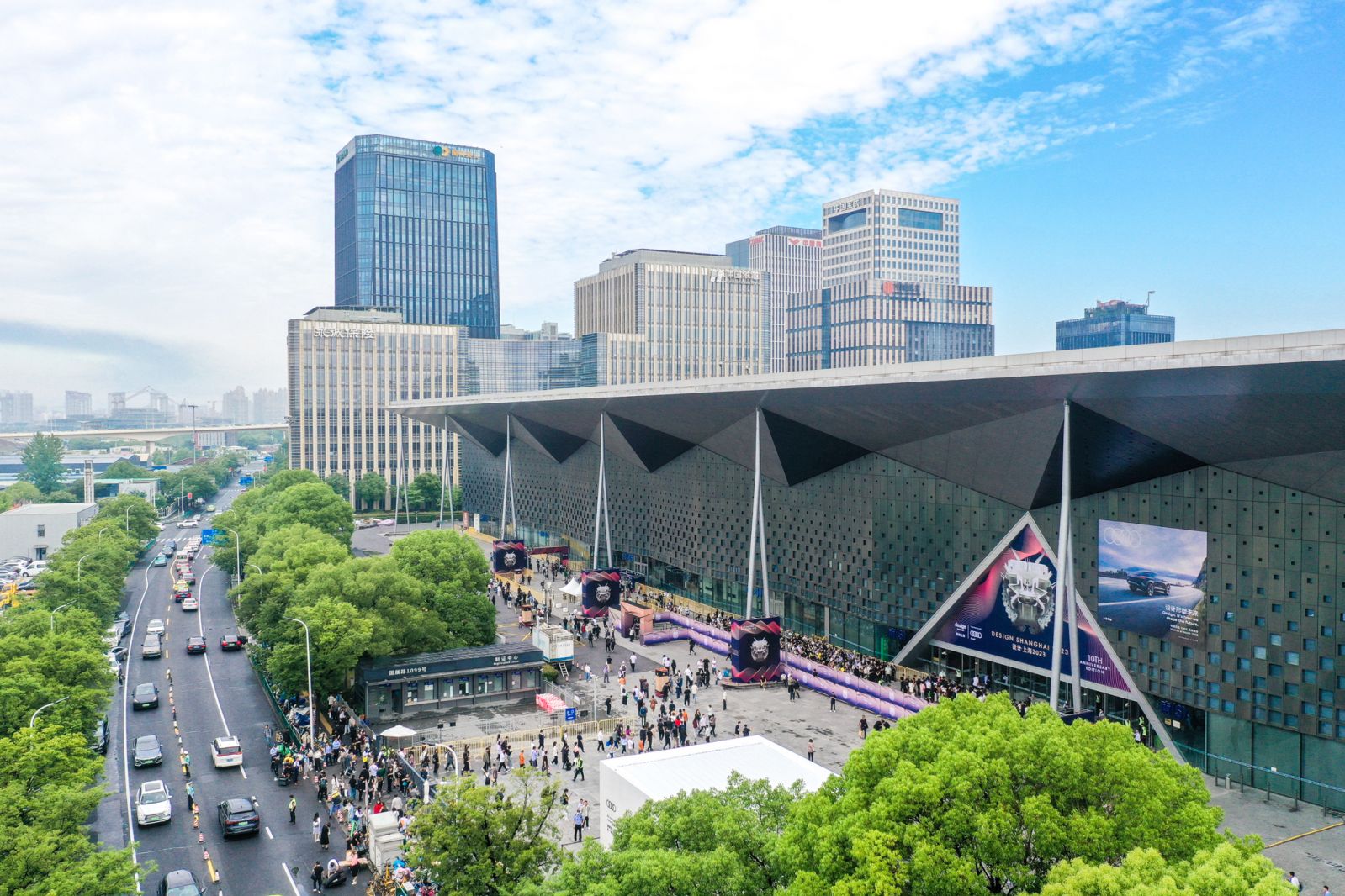 The Shanghai World Expo Exhibition and Convention Centre