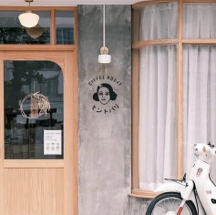 2024 台東最新好吃、好玩的,此篇一次告訴你。(Photo: Instagram / @mintparis_coffeehouse.11)