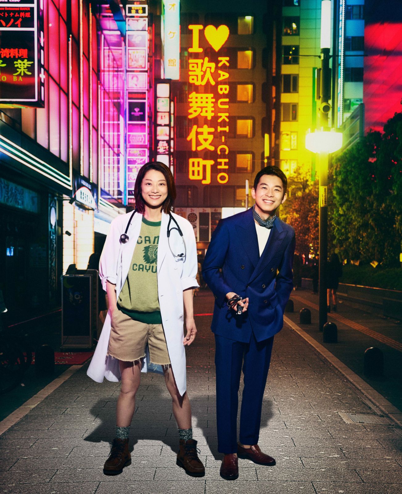 宮藤官九郎新劇《新宿野戰醫院》劇情將聚焦在新宿歌舞伎町。(Photo: Instagram @shinjyuku_yasen)