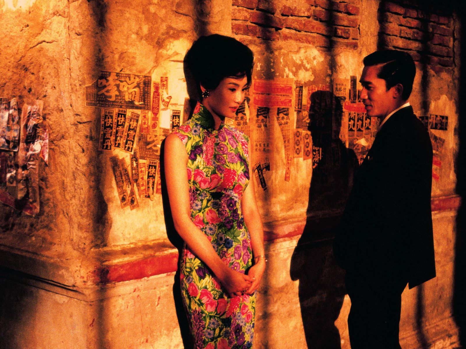 A still from Wong Kar-wai’s “In the Mood for Love” (Photo: courtesy of MUBI)
