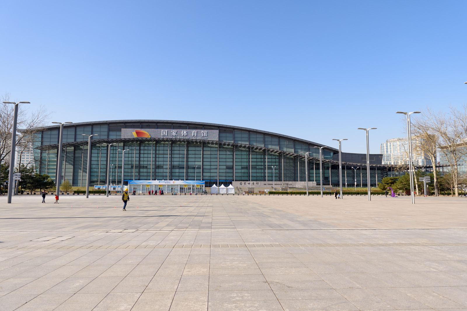 Glöckner Architekten's Beijing National Indoor Stadium (Photo: WikiCommons/N509FZ)