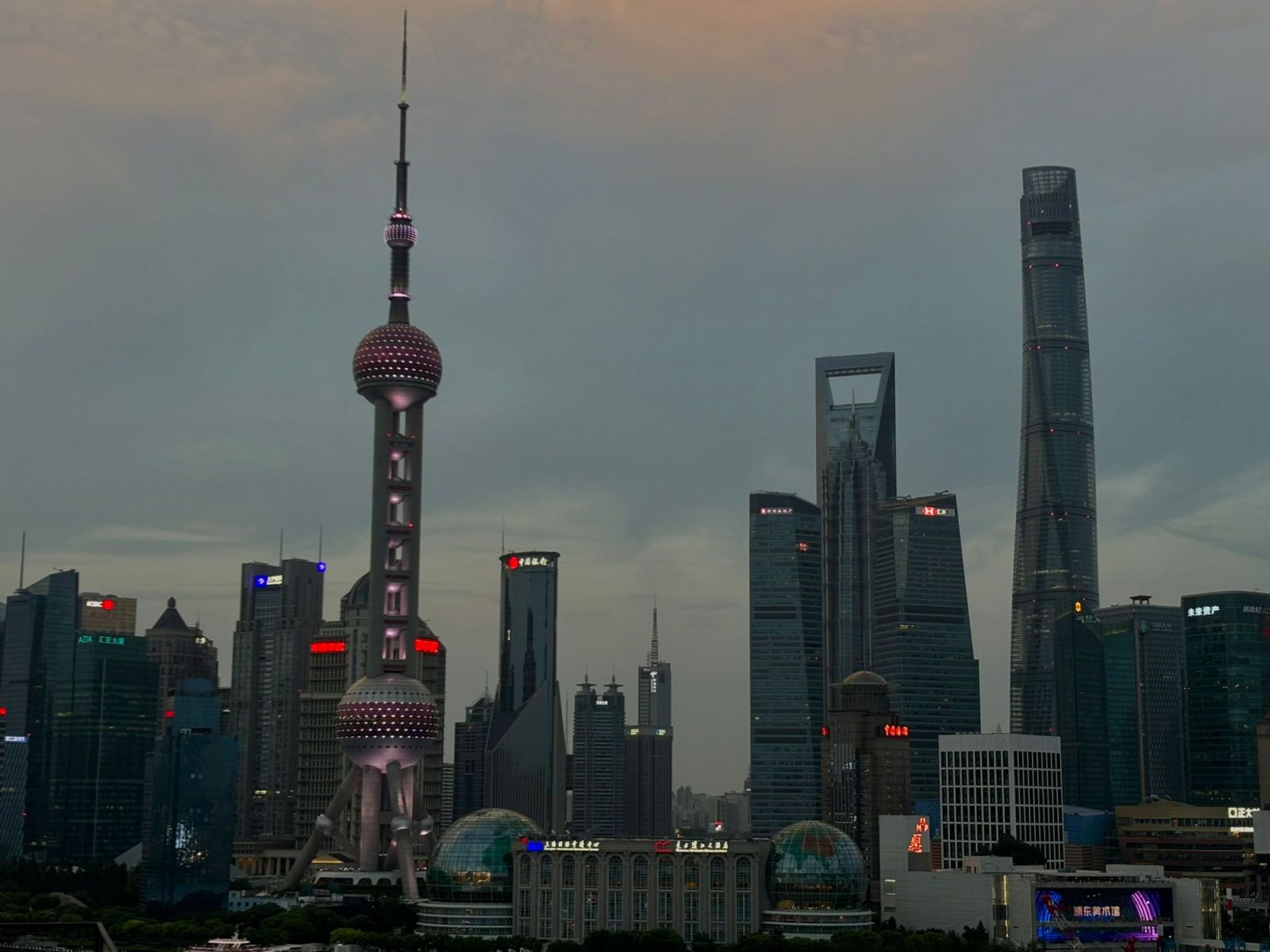 Shanghai