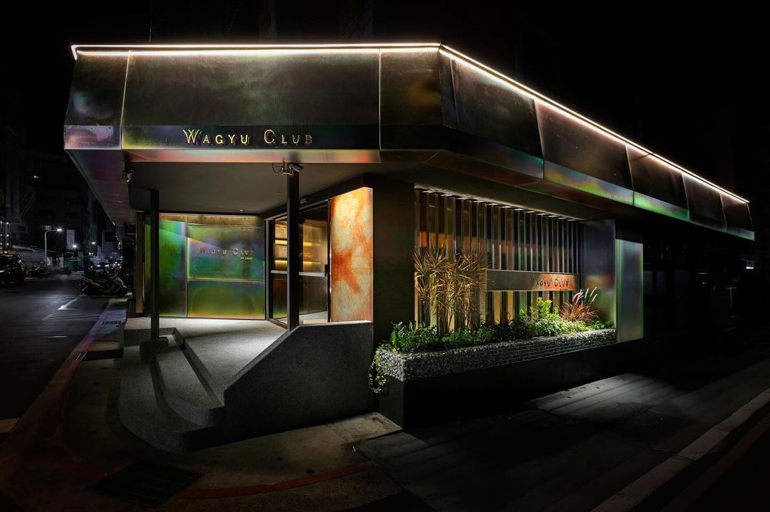 #Dining Wagyu Club 正式開幕