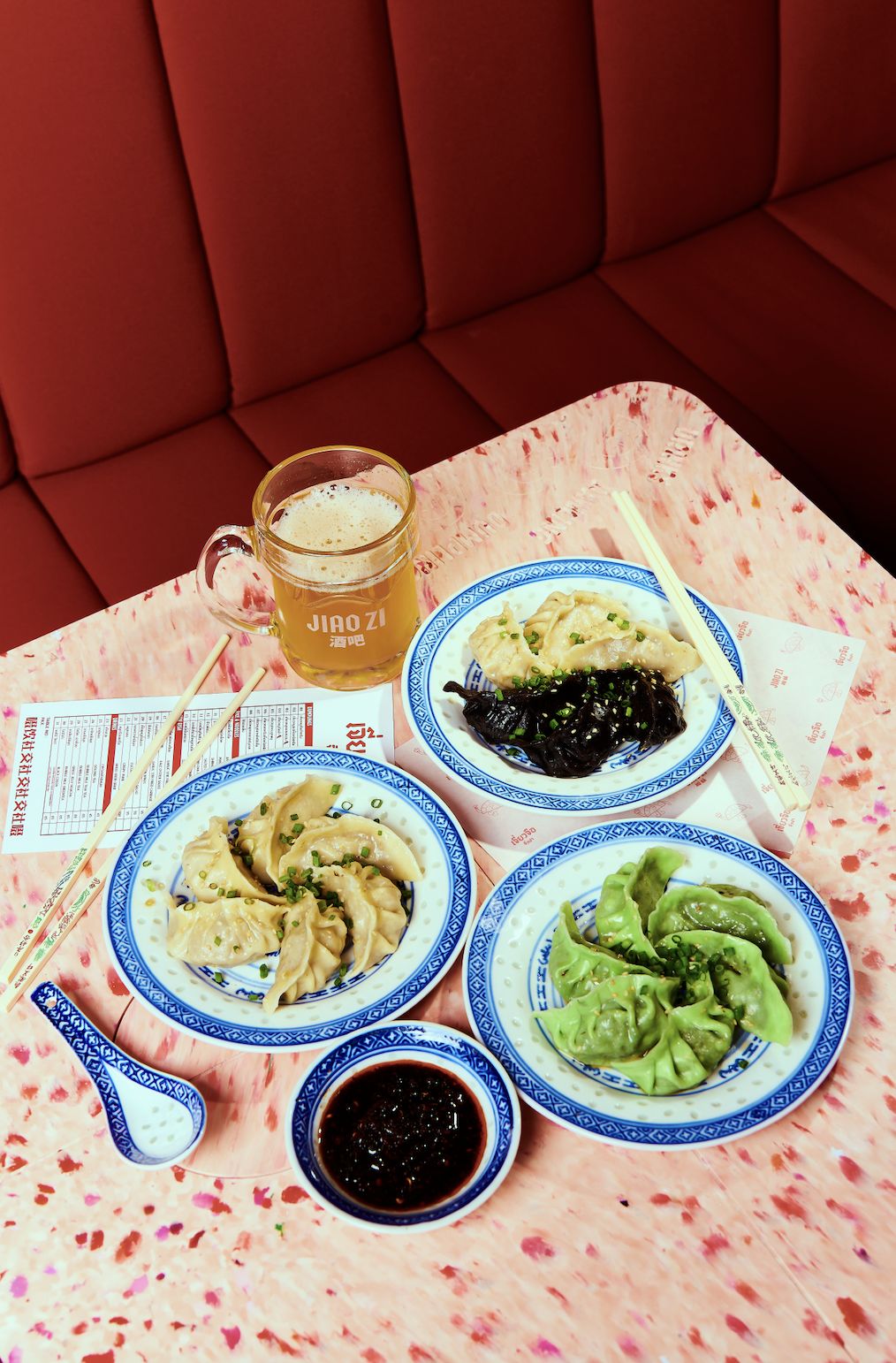 เมนูอาหารรวมเกี๊ยว ร้าน Jiaozi Jiuba (ภาพ: Jiaozi Jiuba)