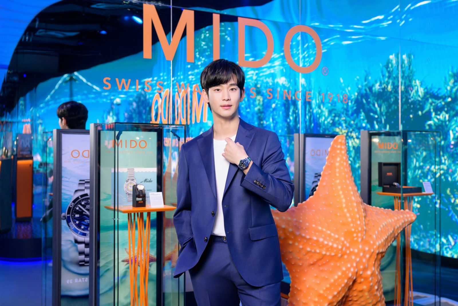 Mido亞洲區品牌大使、知名韓國男星金秀賢應邀出席海洋之星80週年暨Ocean Star 39腕錶發表記者會。(Photo: Mido)