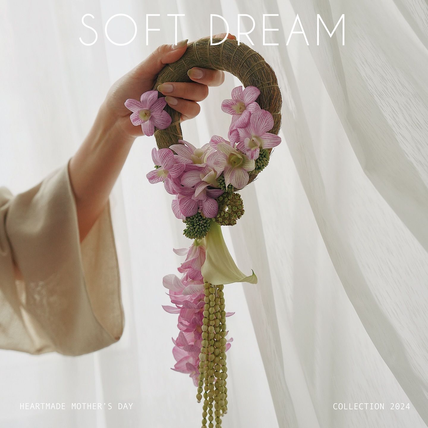 พวงมาลัยรุ่น Soft Dream จาก Heartmade by kigpnc