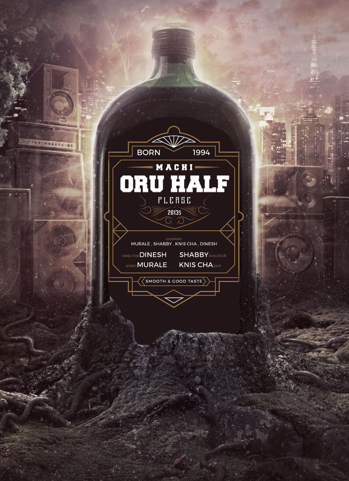 Poster design by Nair