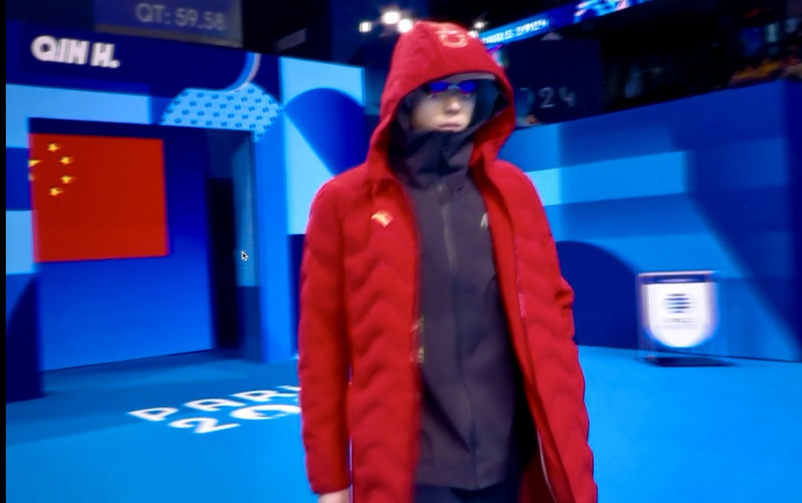 Chinese swimmer Qin Haiyang