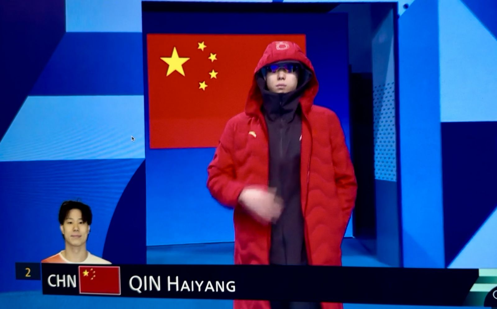 Chinese swimmer Qin Haiyang