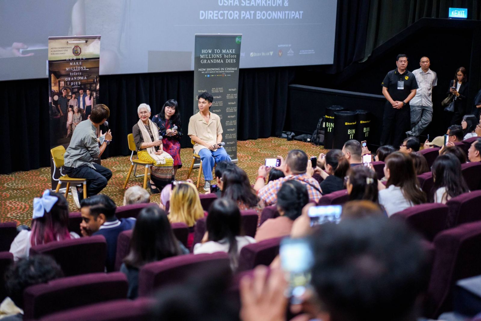บรรยากาศการฉายภาพยนตร์หลานม่าในต่างประเทศ