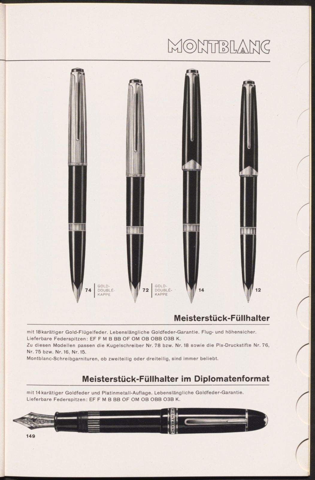 Montblanc Meisterstück ปี 1961 (ภาพ: Montblanc)
