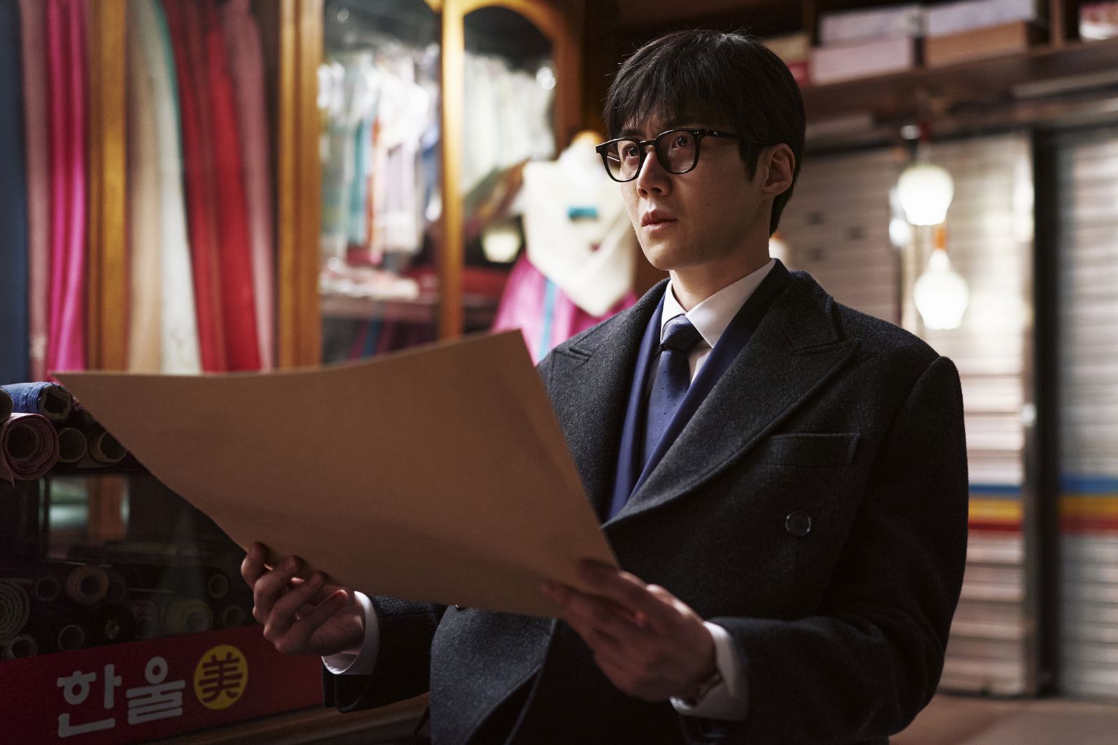 (Photo: Disney+《暴君》劇照)