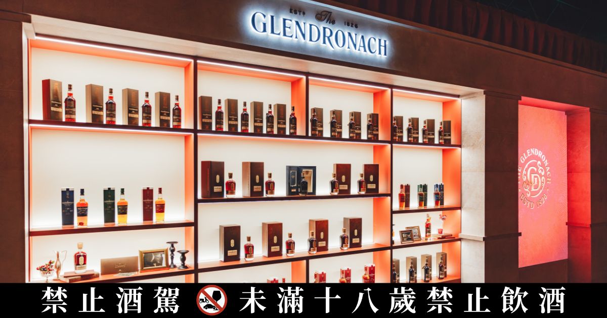 格蘭多納尊榮升級改版上市 親眼目睹格蘭多納全系列