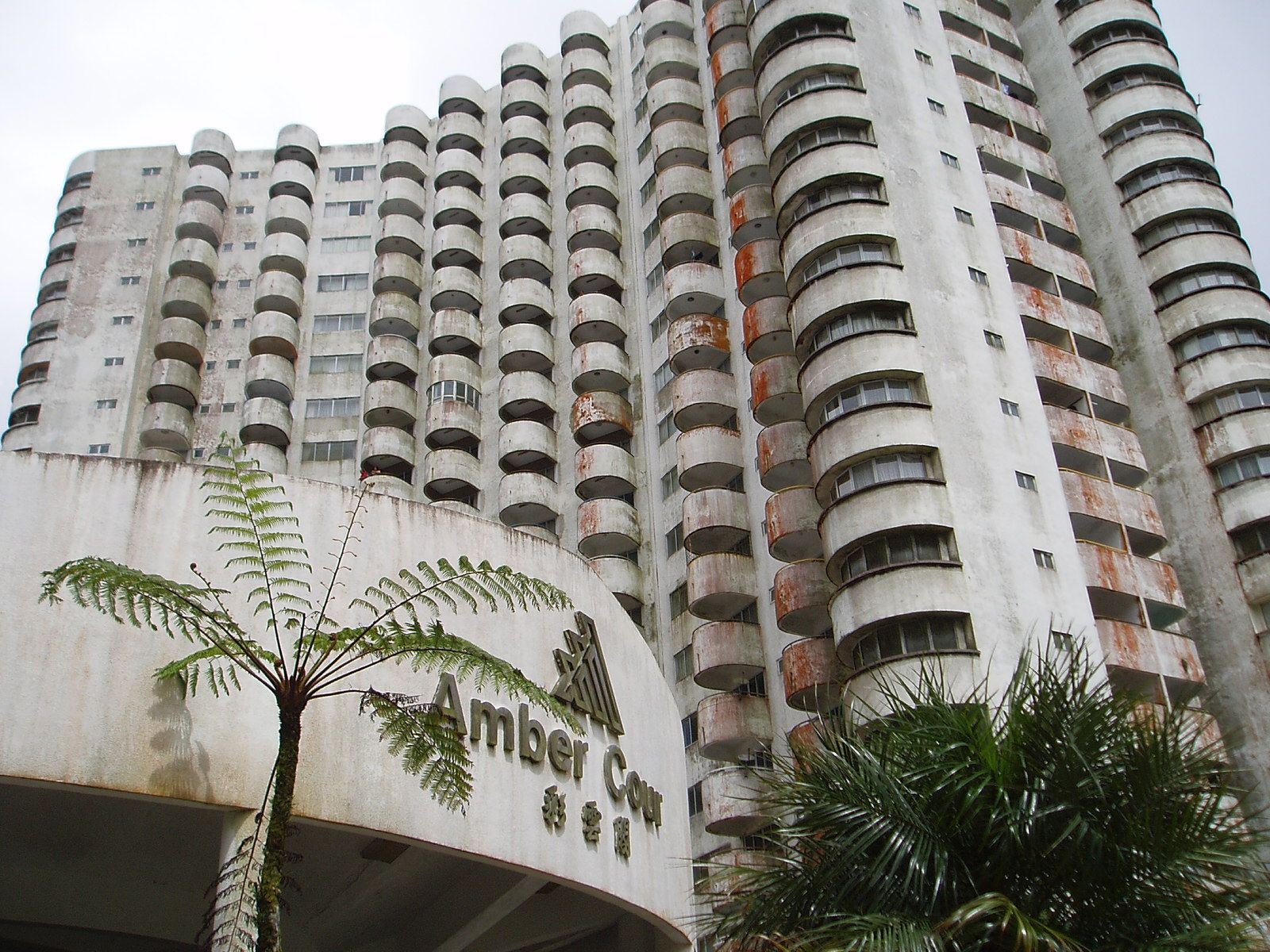 Amber Court in Genting Highlands, Bentong, Pahang (Photo: Wiki Commons)