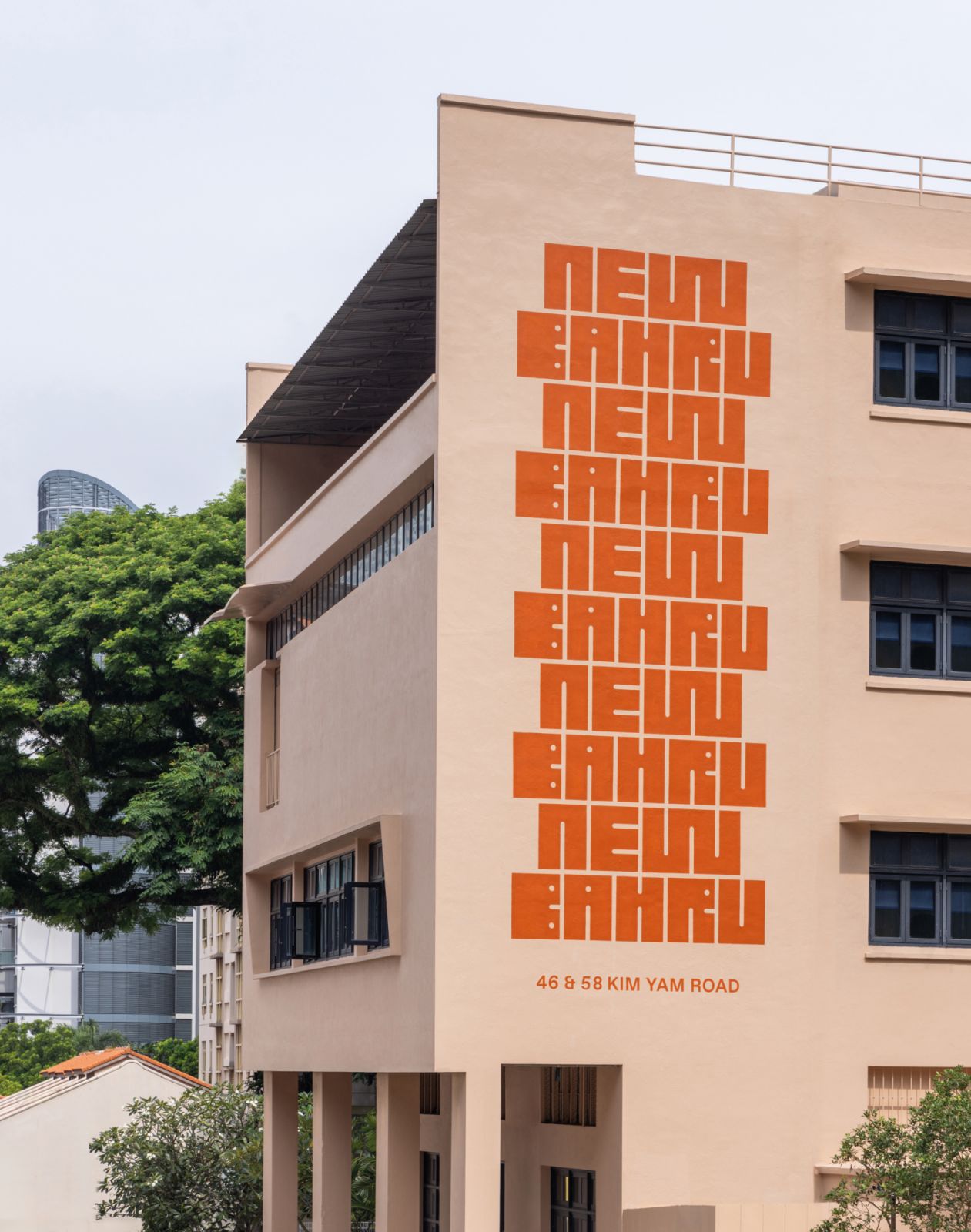 A corner of the New Bahru building