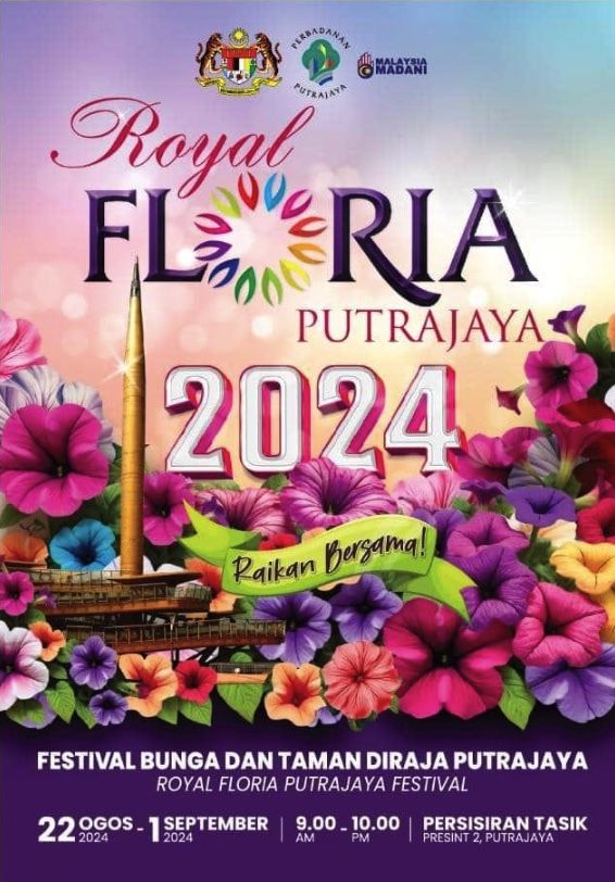 This annual flower and garden festival has over 700,000 flowers and plants