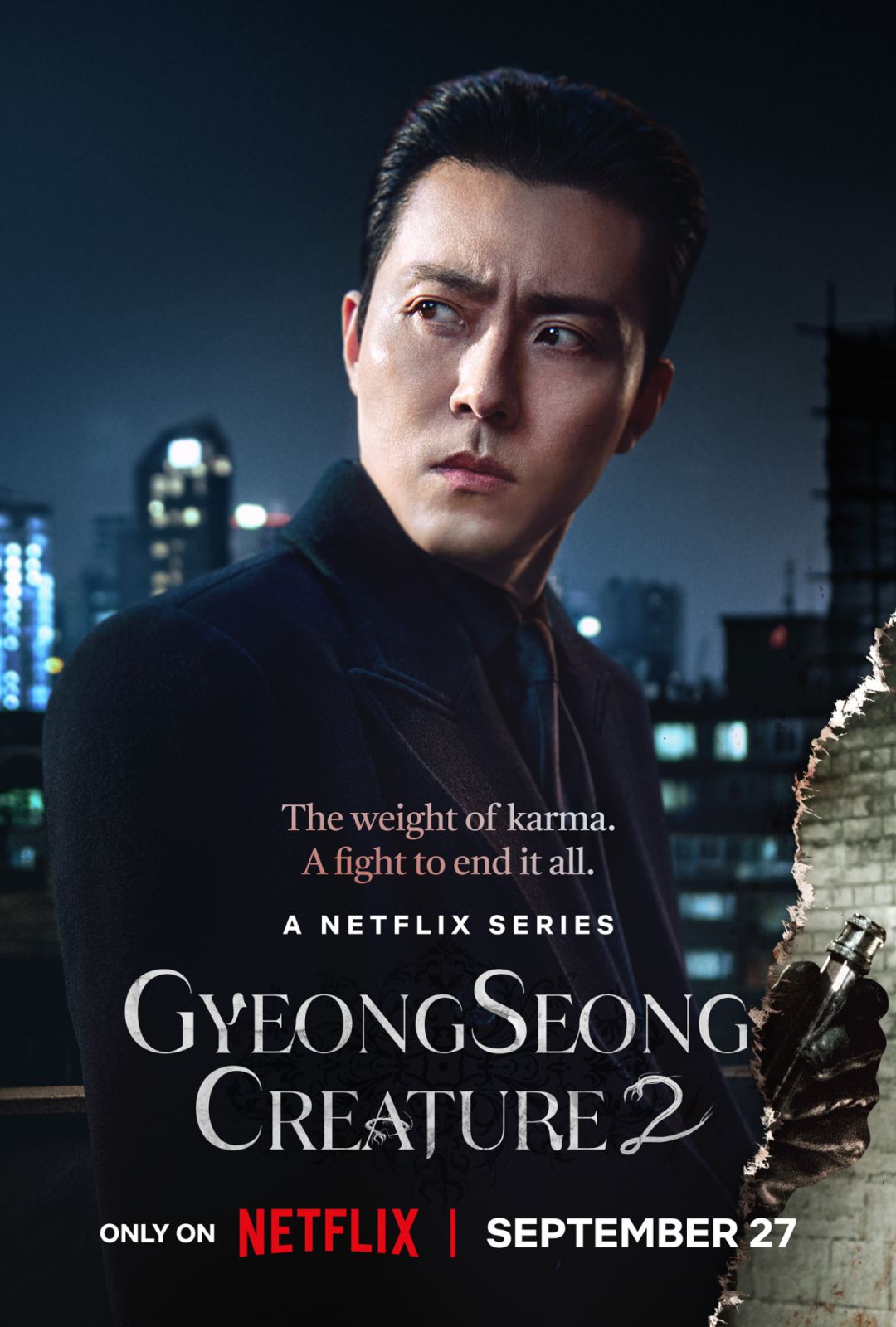 Lee Mu-saeng as Kuroko Leader in ‘Gyeongsong Creature: Season 2’