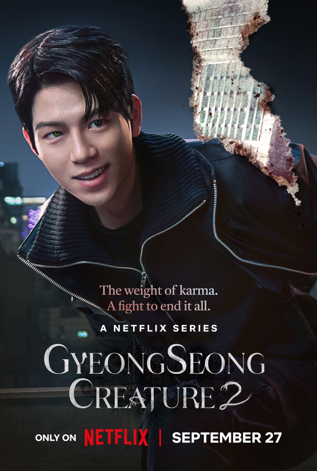 Bae Hyeon-seong as Seung-jo in ‘Gyeongsong Creature: Season 2’