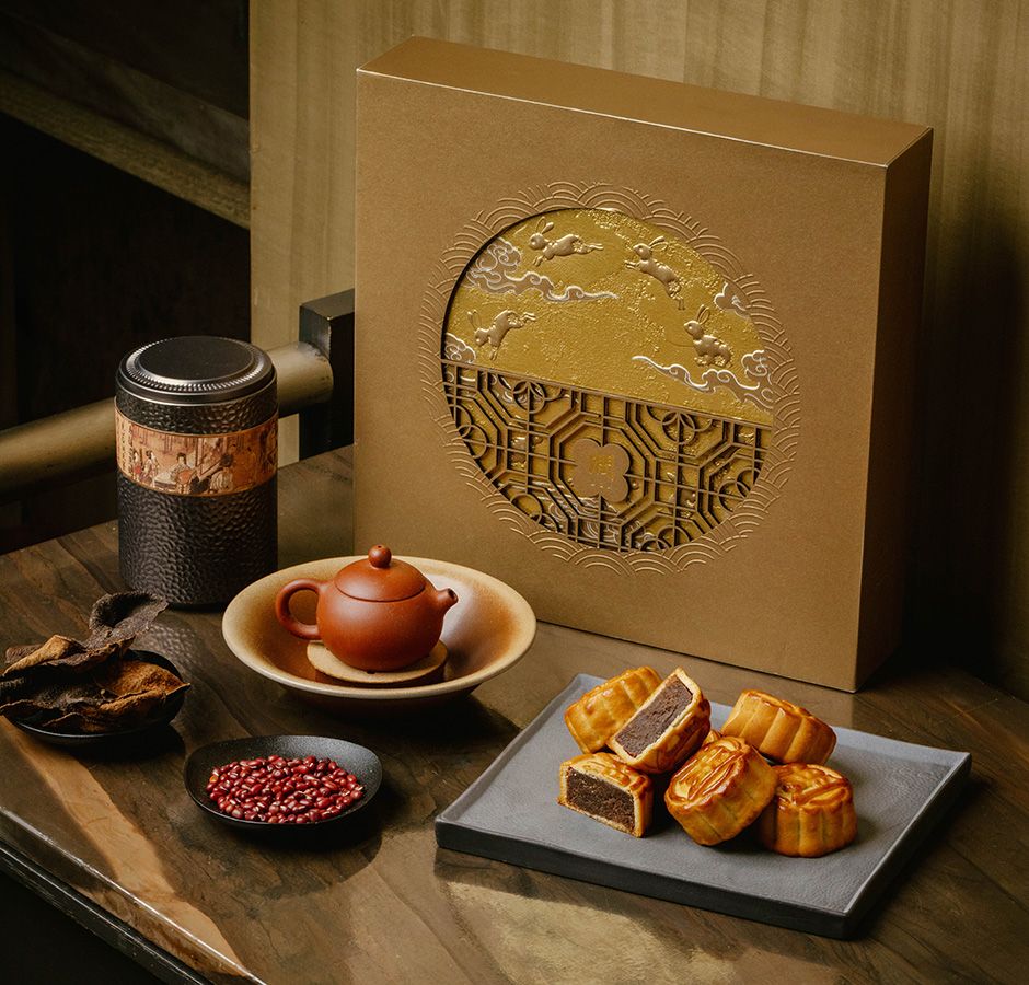 香港瑞吉酒店「潤」中餐廳迷你陳皮紅豆月餅禮盒
