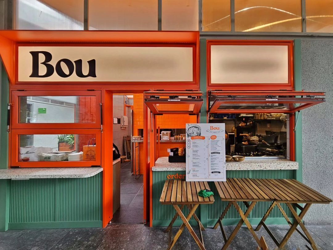The exterior of Bou (Photo: Instagram / @bou.apwbangsar)