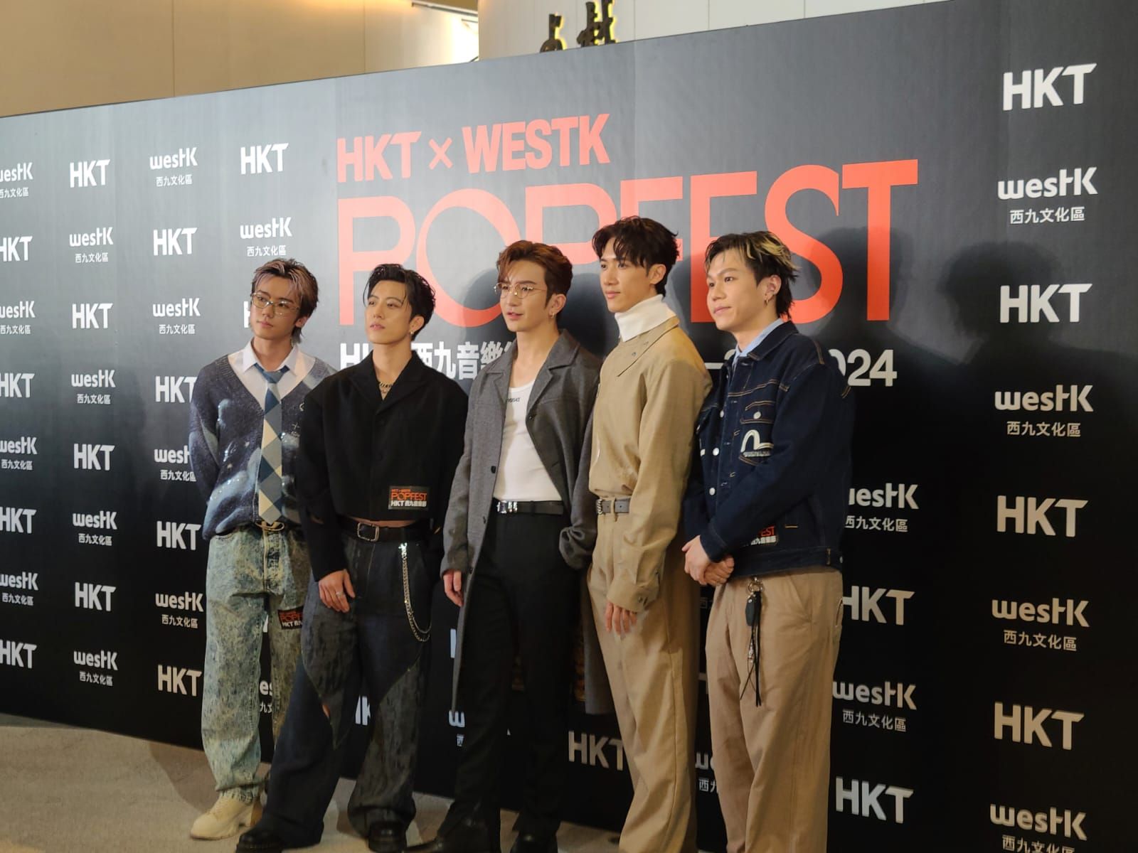West Kowloon PopFest