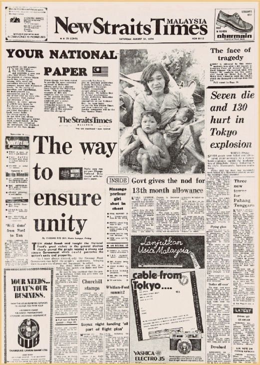 A copy of New Straits Times from 1978 (Photo: New Straits Times)