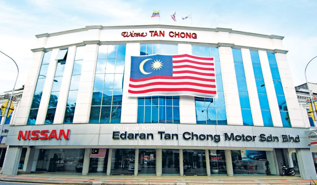 Tan Chong Motors was founded in 1957, the same year as Malaysia’s independence (Photo: Tan Chong Motors)