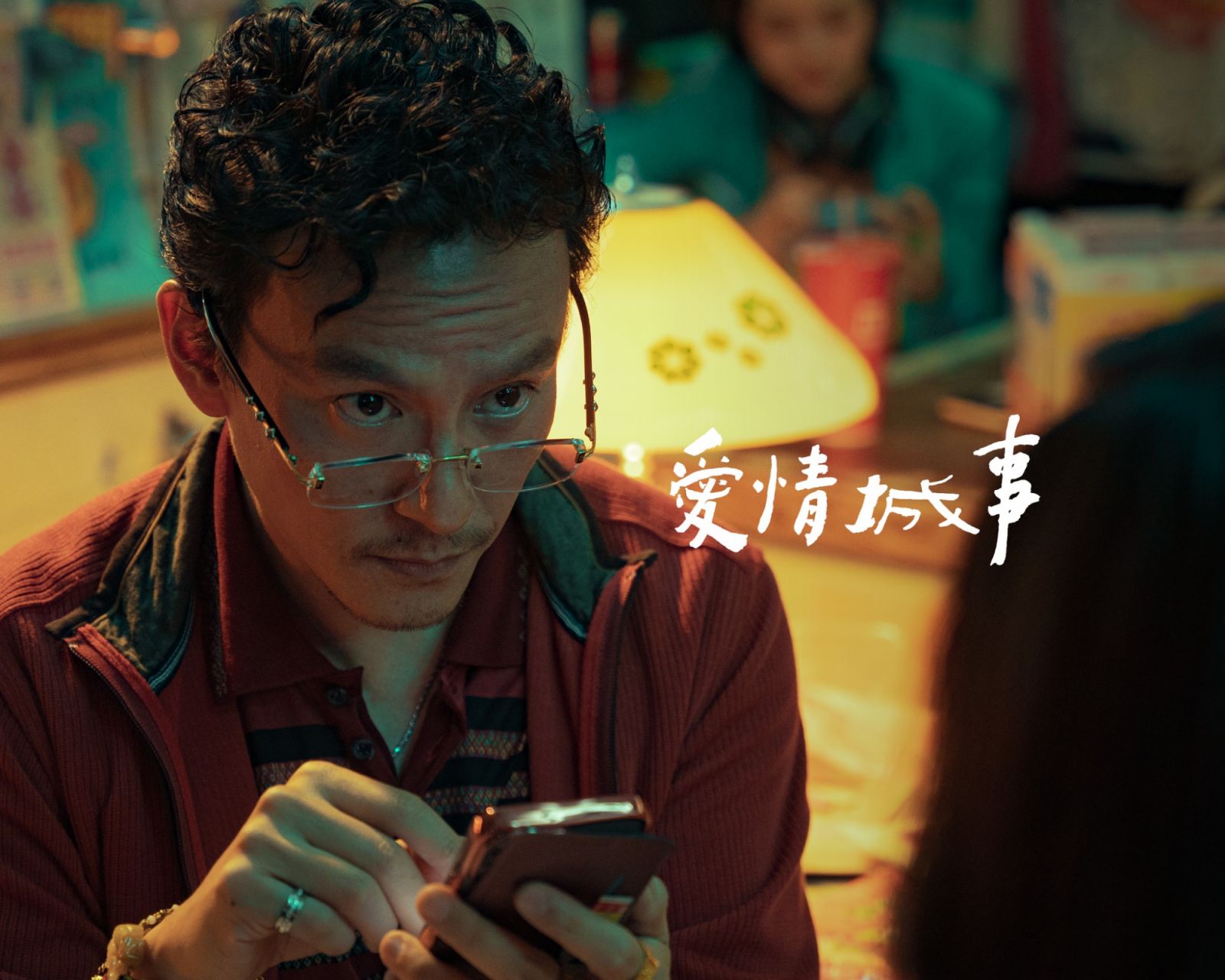 (Photo: 華映娛樂)