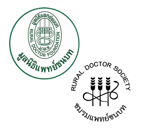 Ramon Magsaysay awardees 2024: Miyazaki Hayao, Rural Doctors Movement, and more (Photo: RMAF)