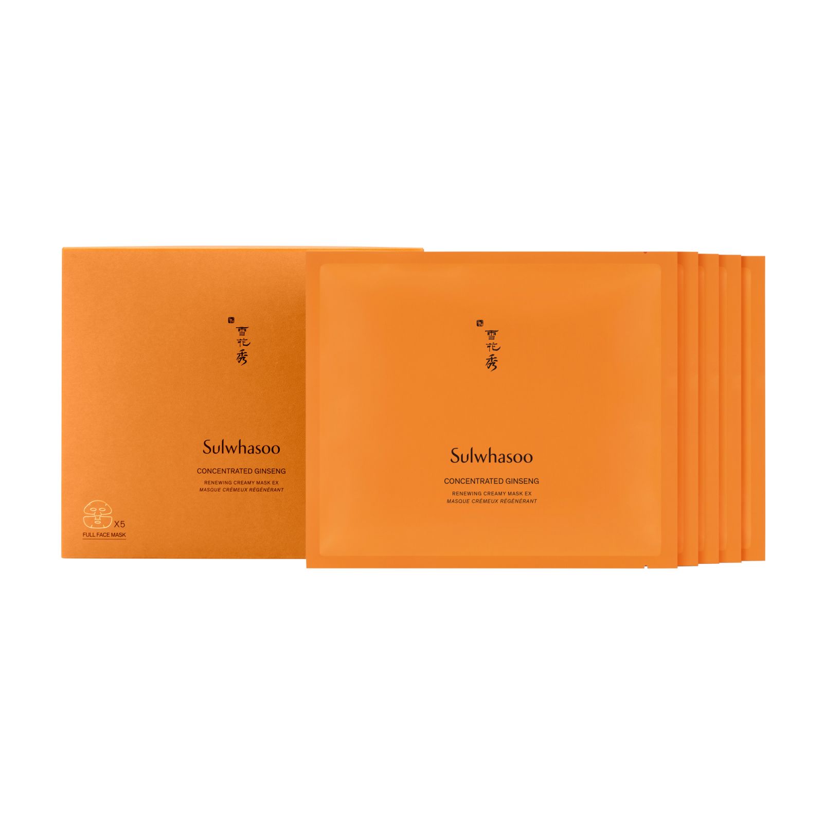 Mặt nạ nhân sâm Concentrated Ginseng Renewing Creamy Sulwhasoo (Ảnh: Sulwhasoo)