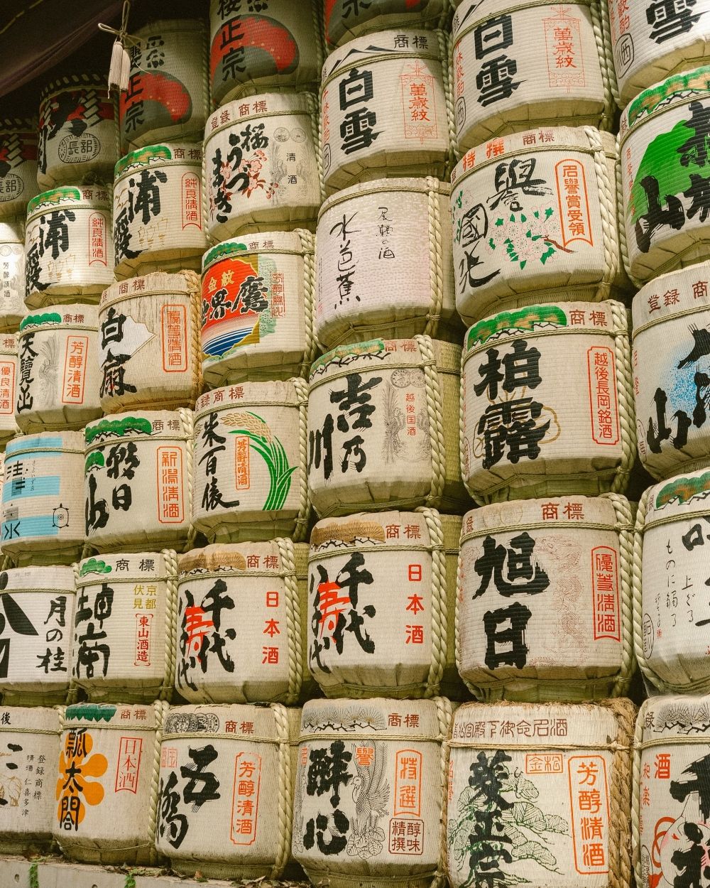 sake 2