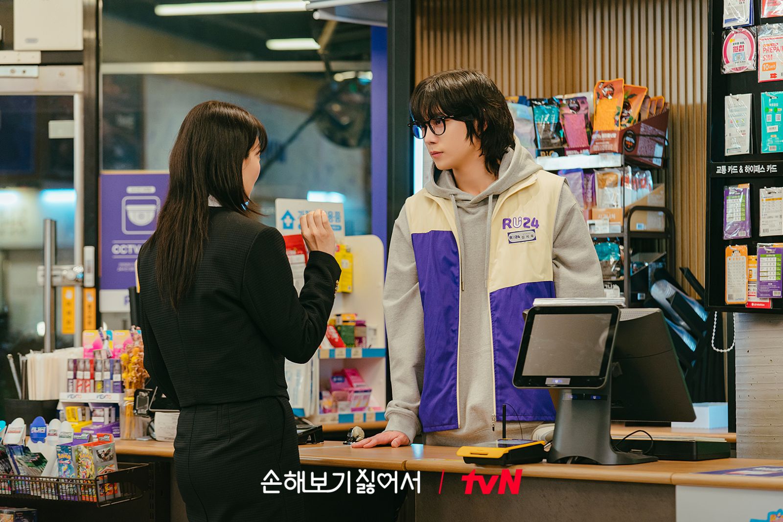 (Photo:tvN《因為不想吃虧》劇照)