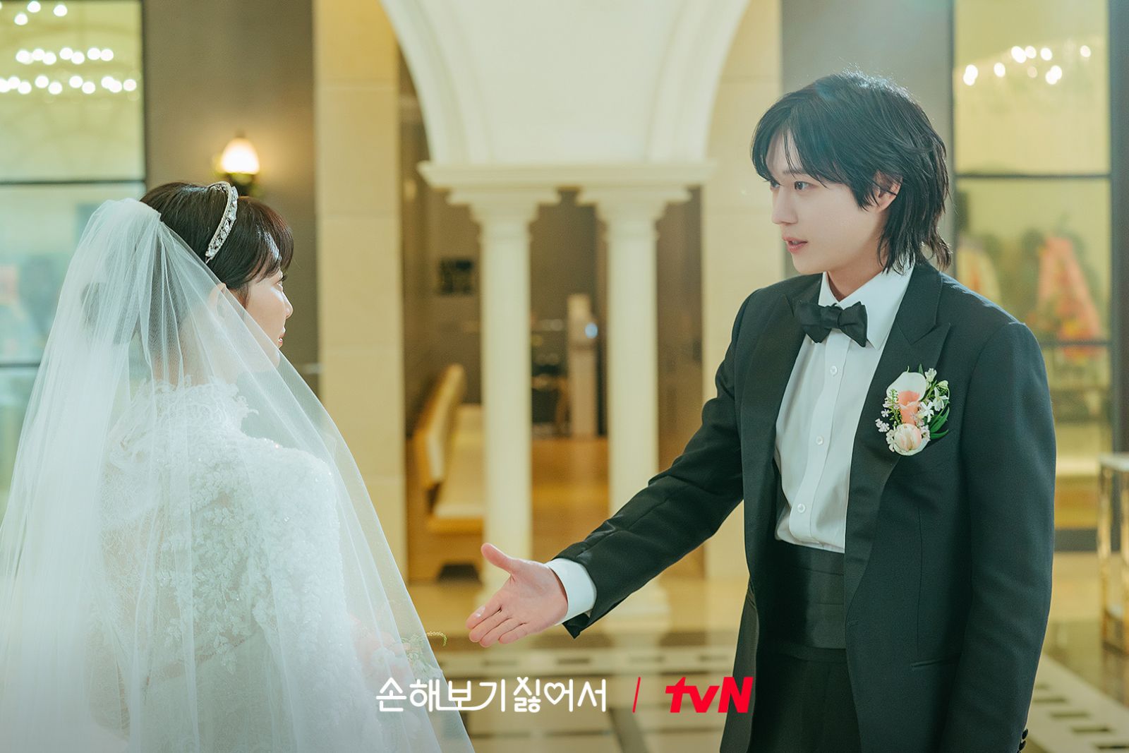 (Photo:tvN《因為不想吃虧》劇照)