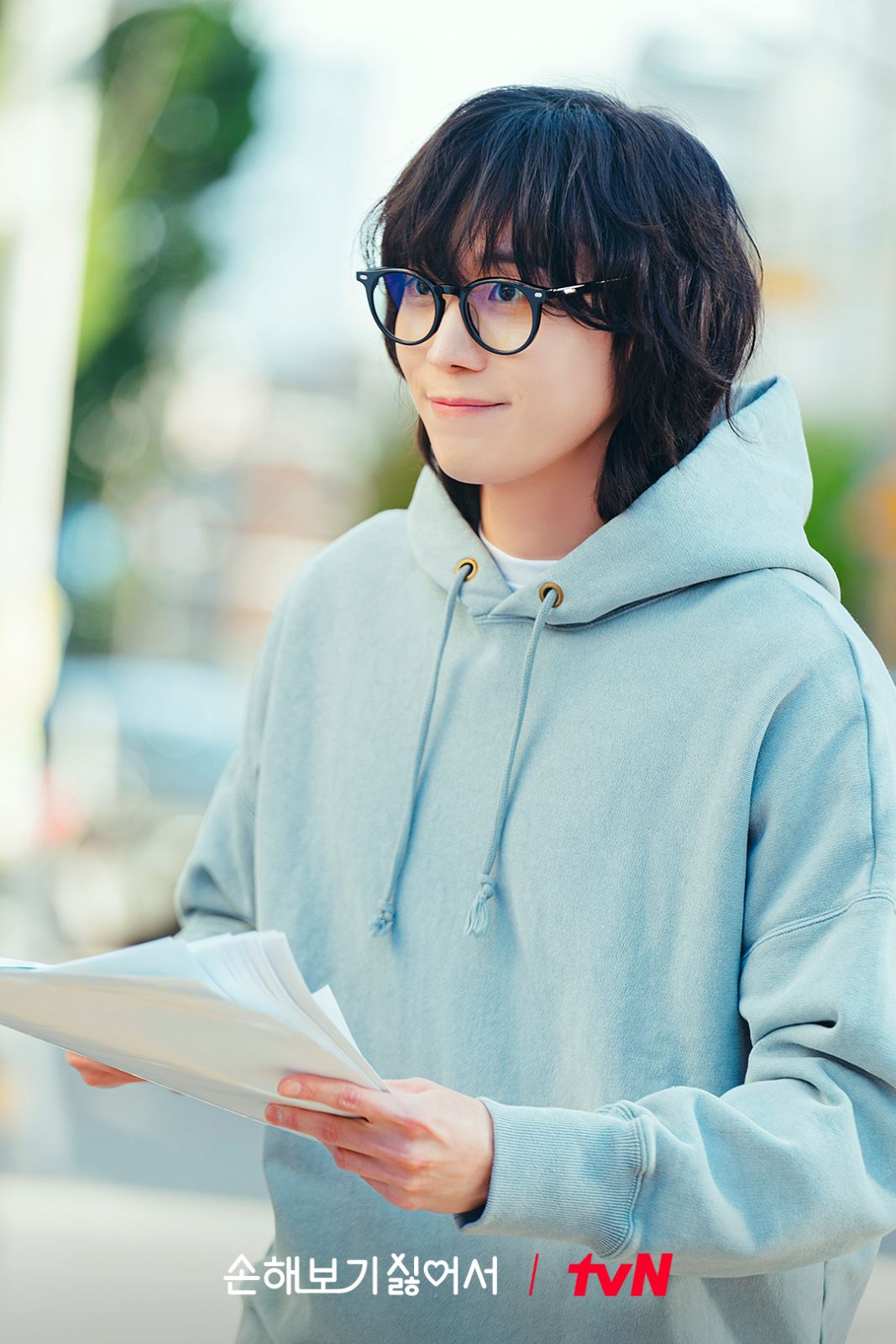 (Photo:tvN《因為不想吃虧》劇照)