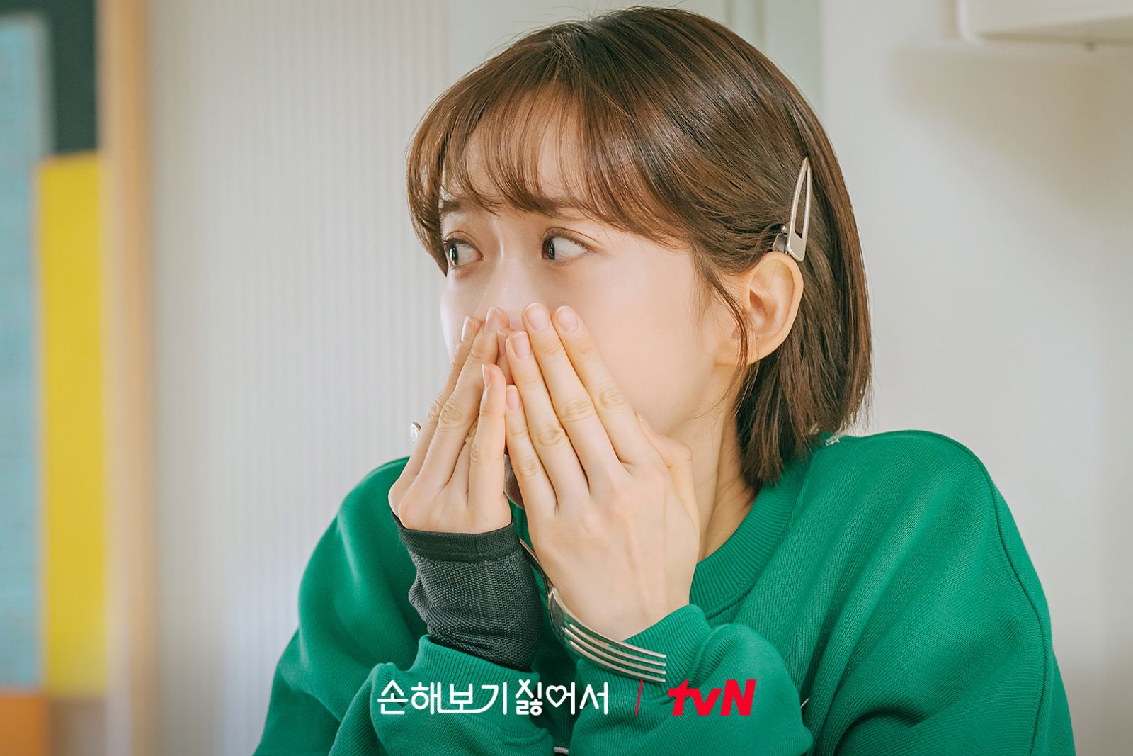 (Photo:tvN《因為不想吃虧》劇照)