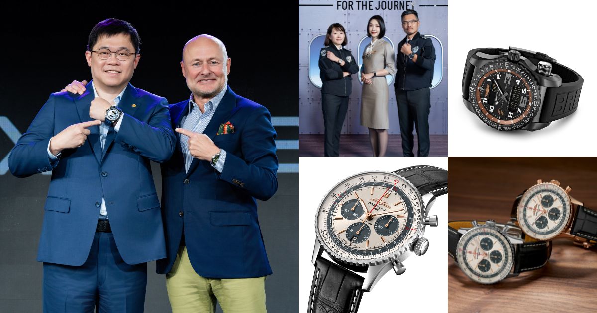 (Photo: Breitling)