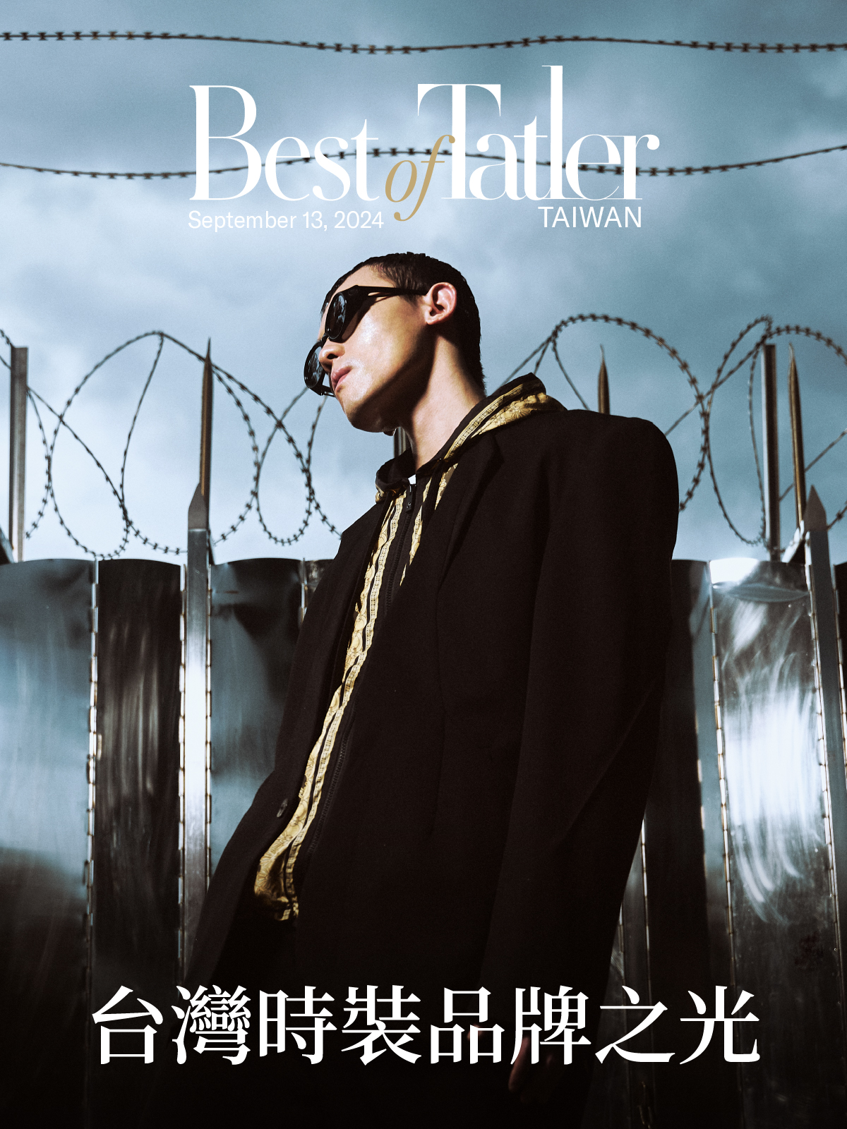 Tatler 公布《2024 Asia's Most Stylish 亞洲風格人士》名單:Namesake共同創辦人Michael。(Photo: Tatler)