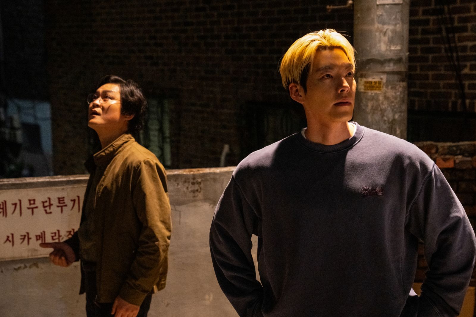 (Photo:Netflix《黑帶出勤中》劇照)