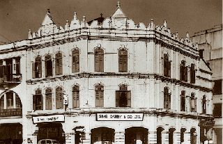 Sime Darby & Co opened its first office in Kuala Lumpur, located along the present-day Jalan Tun HS Lee (Photo: www.simedarby.com)