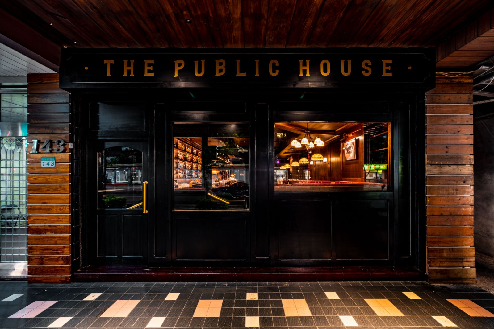 The Public House