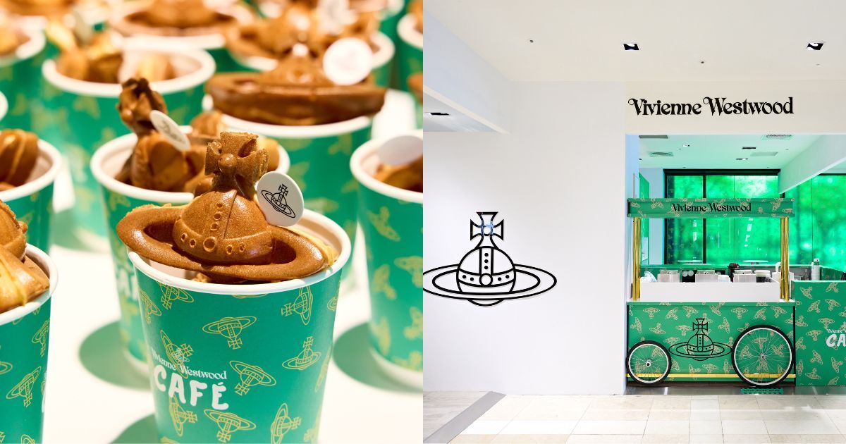 Vivienne westwood 台湾カフェ限定 ボックス プラネタリウム Vivienne westwood 台湾カフェ限定 ボックス プラネタリウム 【公式通販】