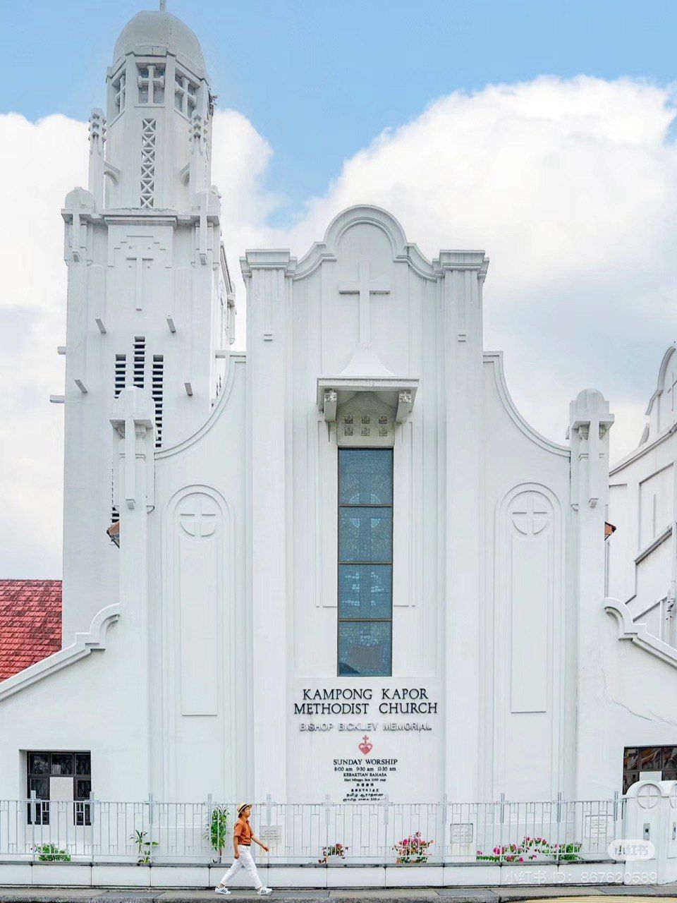 Kampong Kapor Methodist Church (Photo: xiaohongshu / 陈启瑞)