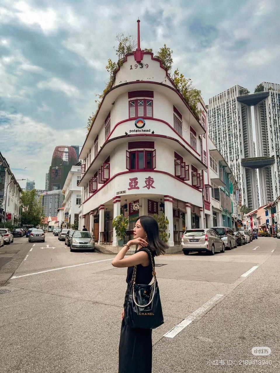 35 Keong Saik Road (Photo: xiaohongshu / Alicia)