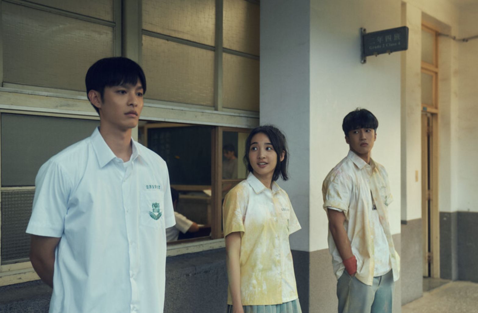 李沐與曹佑寧主演的《夏日的檸檬草》
